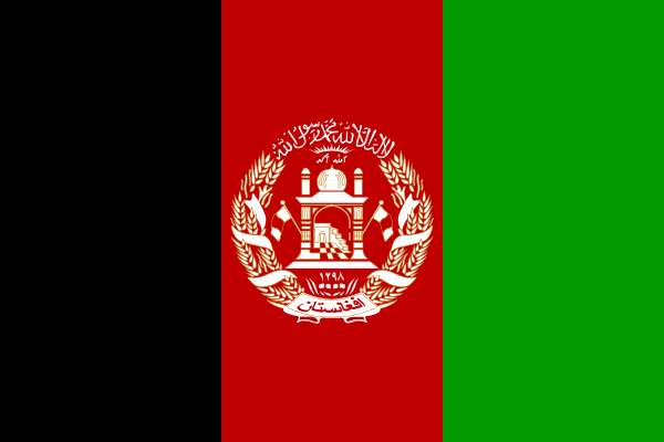 afganistan-bayragi.png